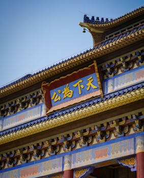 新华视点丨2025年国民经济和社会发展统计公报发布，哪些亮点值得关注？