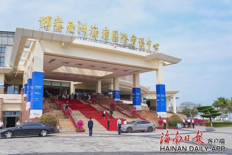  博鳌，春风拂面二十五载；世界目光，再次汇聚东屿岛。 文化旅游