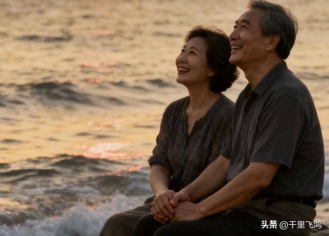  长寿秘籍：从心态与两性维系重塑晚年生命力 健康养生