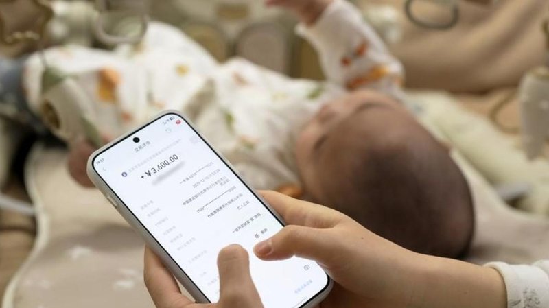  民生底座的守护者：解读万亿资金如何点亮区域发展 股票财经