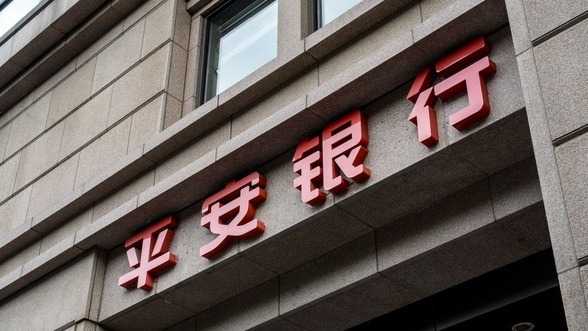  日均百亿消费背后：上海商业生态的逻辑闭环是否已形成？ 新闻 日均百亿消费背后：上海商业生态的逻辑闭环是否已形成？ 新闻 日均百亿消费背后：上海商业生态的逻辑闭环是否已形成？ 新闻