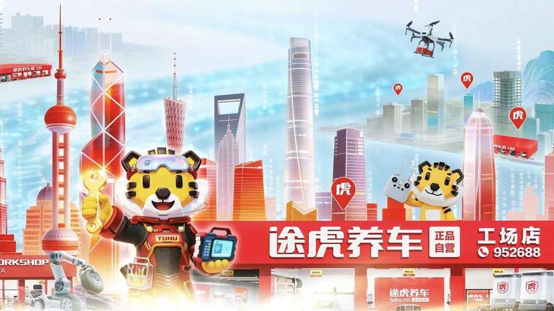  日均百亿消费背后：上海商业生态的逻辑闭环是否已形成？ 新闻 日均百亿消费背后：上海商业生态的逻辑闭环是否已形成？ 新闻 日均百亿消费背后：上海商业生态的逻辑闭环是否已形成？ 新闻