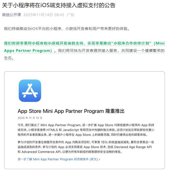  海关通关服务再升级：11条便利措施如何重塑广交会贸易效率 新闻 海关通关服务再升级：11条便利措施如何重塑广交会贸易效率 新闻 海关通关服务再升级：11条便利措施如何重塑广交会贸易效率 新闻 海关通关服务再升级：11条便利措施如何重塑广交会贸易效率 新闻