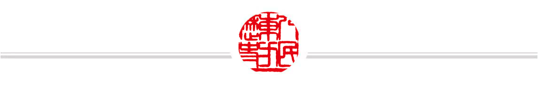  从技术视角审视：晚清帝王的决策逻辑与历史困局 新闻 从技术视角审视：晚清帝王的决策逻辑与历史困局 新闻 从技术视角审视：晚清帝王的决策逻辑与历史困局 新闻
