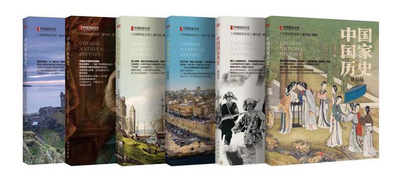  从技术视角审视：晚清帝王的决策逻辑与历史困局 新闻 从技术视角审视：晚清帝王的决策逻辑与历史困局 新闻 从技术视角审视：晚清帝王的决策逻辑与历史困局 新闻