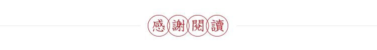  从技术视角审视：晚清帝王的决策逻辑与历史困局 新闻 从技术视角审视：晚清帝王的决策逻辑与历史困局 新闻 从技术视角审视：晚清帝王的决策逻辑与历史困局 新闻