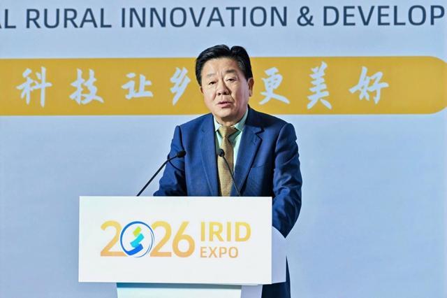  从合肥观察县域经济：CR50论坛解码新质生产力四维路径 新闻 从合肥观察县域经济：CR50论坛解码新质生产力四维路径 新闻