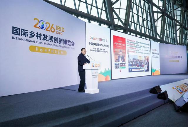  从合肥观察县域经济：CR50论坛解码新质生产力四维路径 新闻 从合肥观察县域经济：CR50论坛解码新质生产力四维路径 新闻