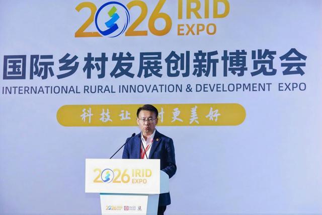  从合肥观察县域经济：CR50论坛解码新质生产力四维路径 新闻 从合肥观察县域经济：CR50论坛解码新质生产力四维路径 新闻