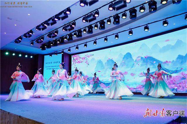  技术赋能下的天水研学：一场文脉传承的深度解码 文化旅游