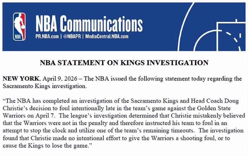  【战术复盘·深度解析】国王“摆烂门”真相：一次教科书式的规则误判分析 体育新闻