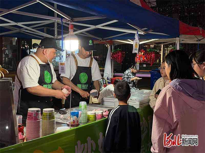  从草根赛场到城市名片——“河北五超”的运营逻辑与数据解码 体育新闻