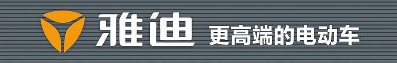  数字经济时代的县域突围：大名县「一品一播」模式的深度解码 IT技术