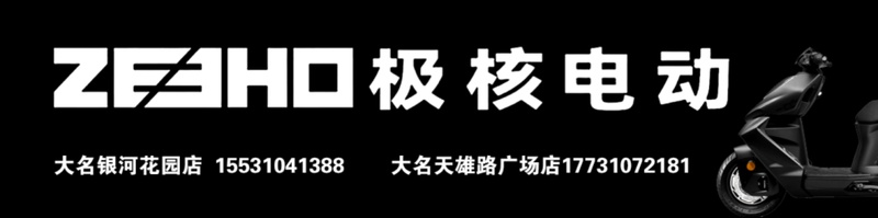  数字经济时代的县域突围：大名县「一品一播」模式的深度解码 IT技术