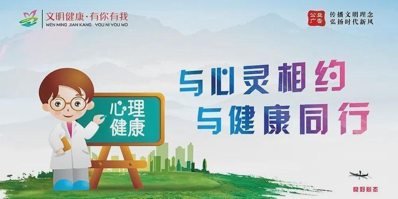  G55二广高速常安段边坡应急处置：三天施工期的技术方案与出行保障体系 汽车科技