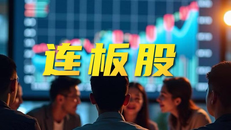  从实验室到产业化：2025年固态电池融资图谱背后的技术路线博弈 汽车科技 从实验室到产业化：2025年固态电池融资图谱背后的技术路线博弈 汽车科技