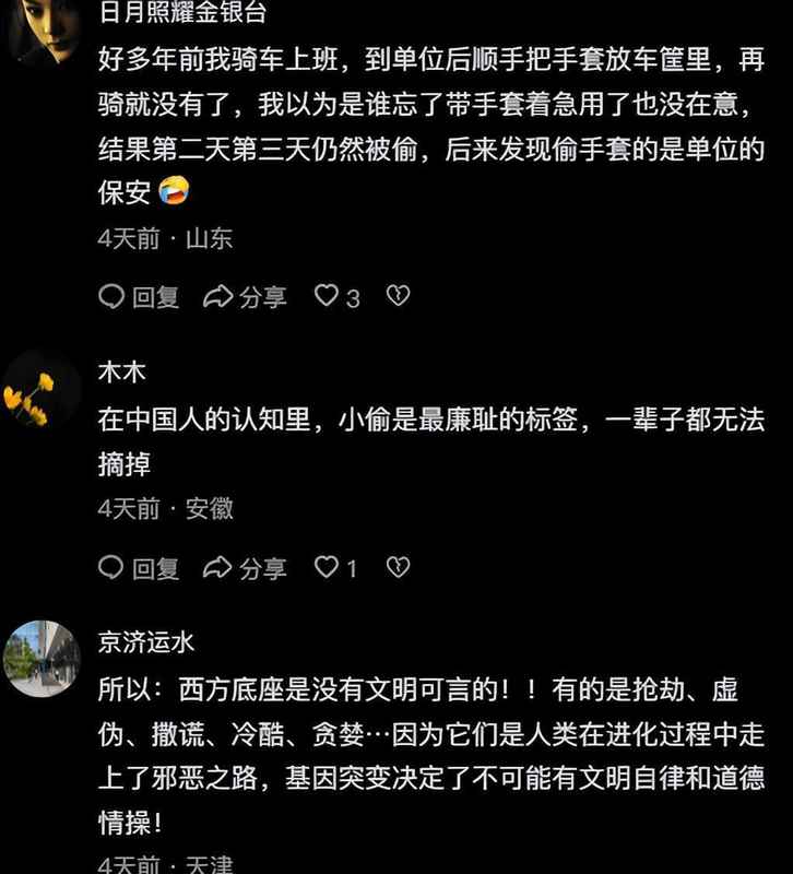  技术架构与社会治理的交汇：深夜快递自提系统运行机制深度解析 新闻 技术架构与社会治理的交汇：深夜快递自提系统运行机制深度解析 新闻