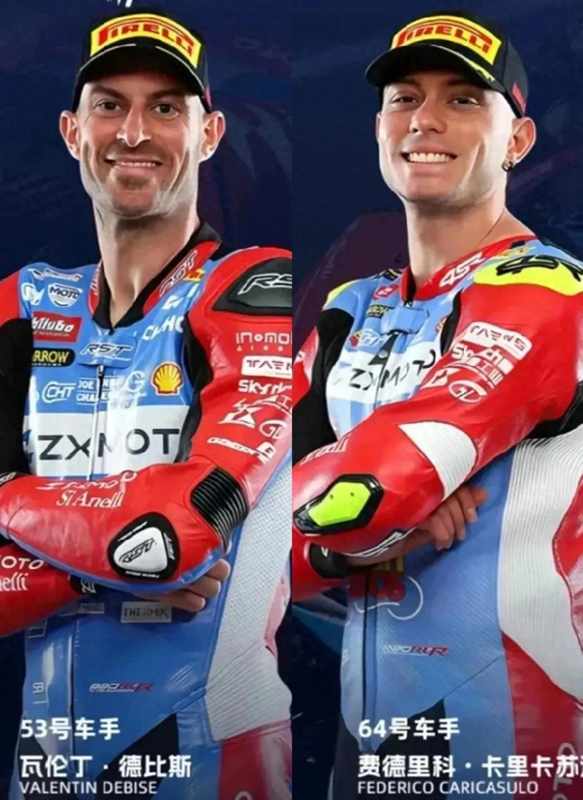  WSBK荷兰站数据复盘：德比斯与卡里卡苏洛的赛道效率对比分析 体育新闻 WSBK荷兰站数据复盘：德比斯与卡里卡苏洛的赛道效率对比分析 体育新闻