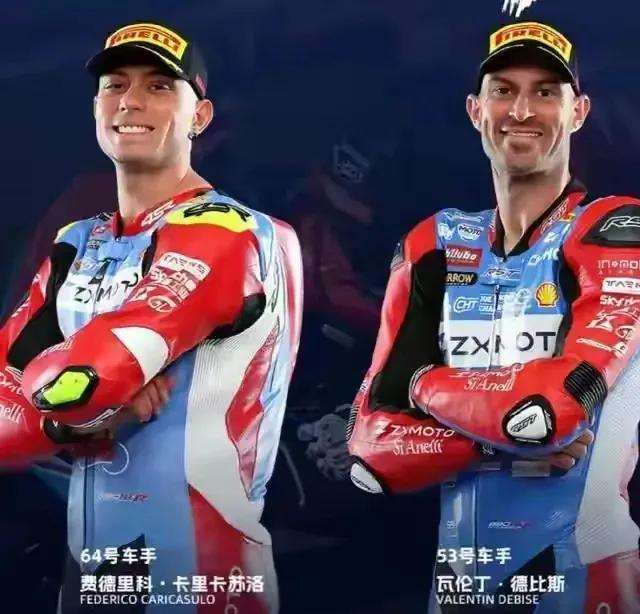  WSBK荷兰站数据复盘：德比斯与卡里卡苏洛的赛道效率对比分析 体育新闻 WSBK荷兰站数据复盘：德比斯与卡里卡苏洛的赛道效率对比分析 体育新闻