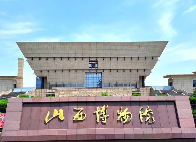  技术深度：太原博物馆8小时深度游路线规划与数据化攻略 文化旅游 技术深度：太原博物馆8小时深度游路线规划与数据化攻略 文化旅游