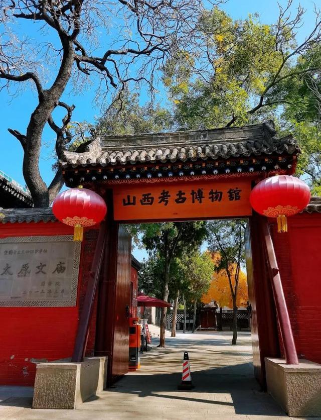  技术深度：太原博物馆8小时深度游路线规划与数据化攻略 文化旅游 技术深度：太原博物馆8小时深度游路线规划与数据化攻略 文化旅游