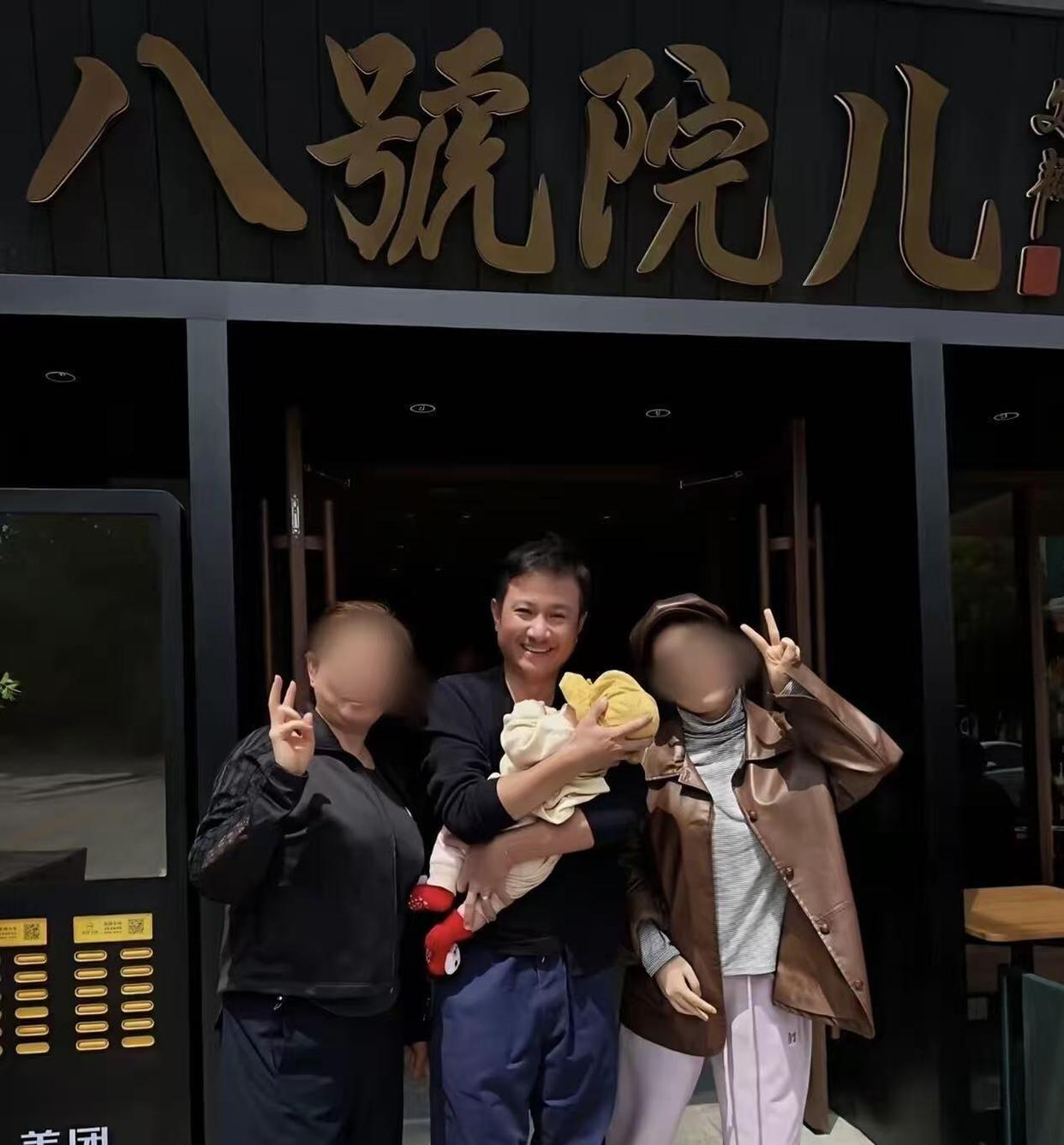  那枚戒指背后的温度：一个41岁男人重新出发的故事 娱乐新闻