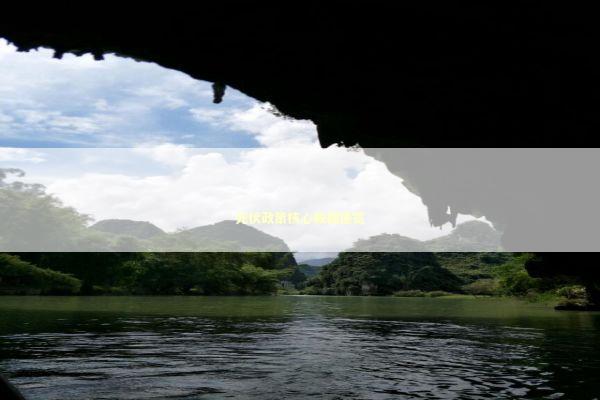 光伏政策核心数据速览