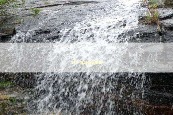 350-银河通用融资