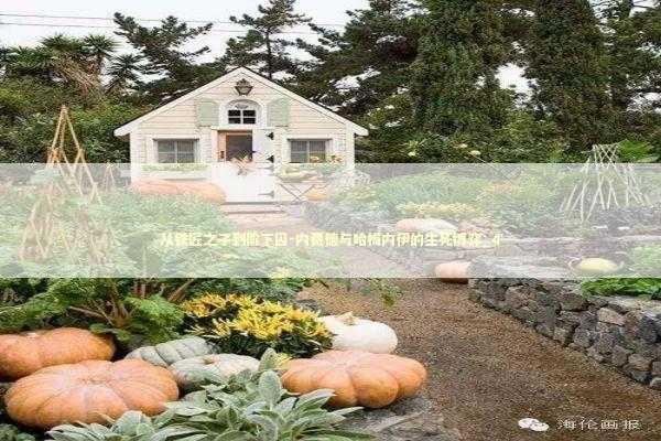 从铁匠之子到阶下囚-内贾德与哈梅内伊的生死博弈_4